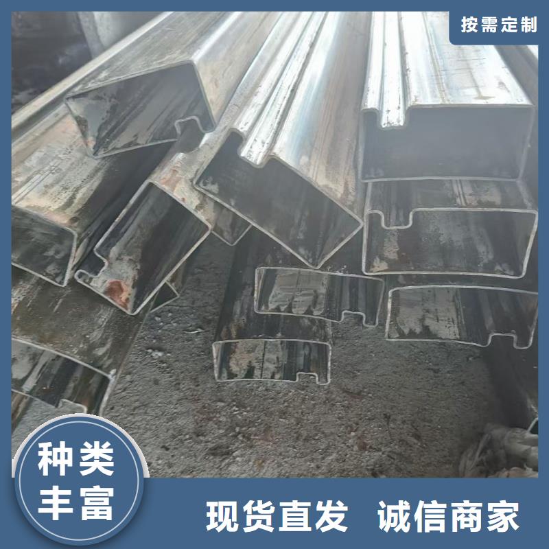 信誉好的316L不锈钢凸型管厂家_质量保证