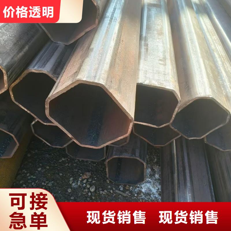 30*30镀锌扇形管24小时快速发货