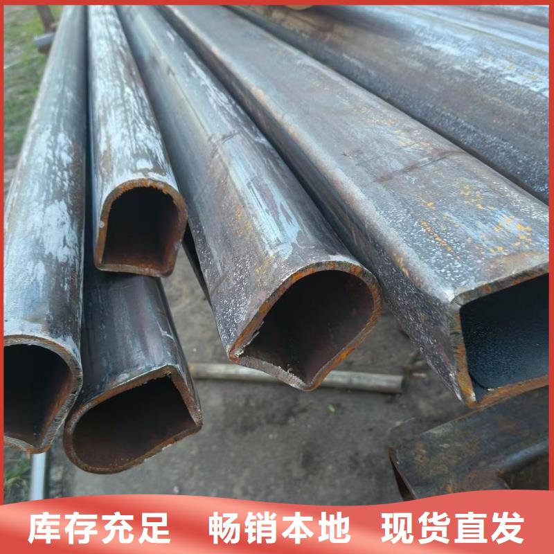 38*38镀锌凹槽管厂家直销