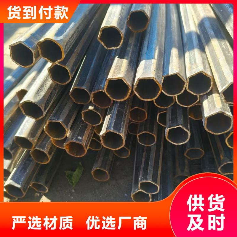 大口径扇形管支持混批零售