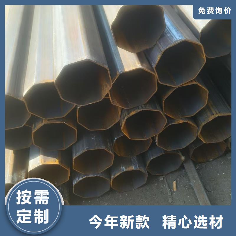 厚壁八字管数控切割加工
