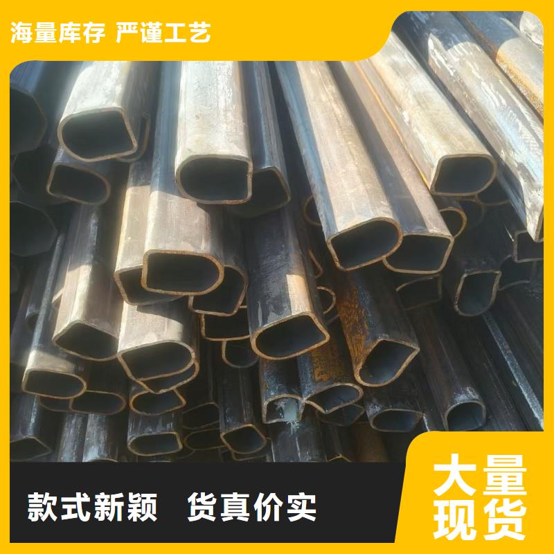 316不锈钢厚壁凹槽管质量与价格同在