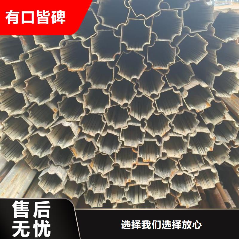 304不锈钢扇形镀锌管、304不锈钢扇形镀锌管厂家直销-价格实惠