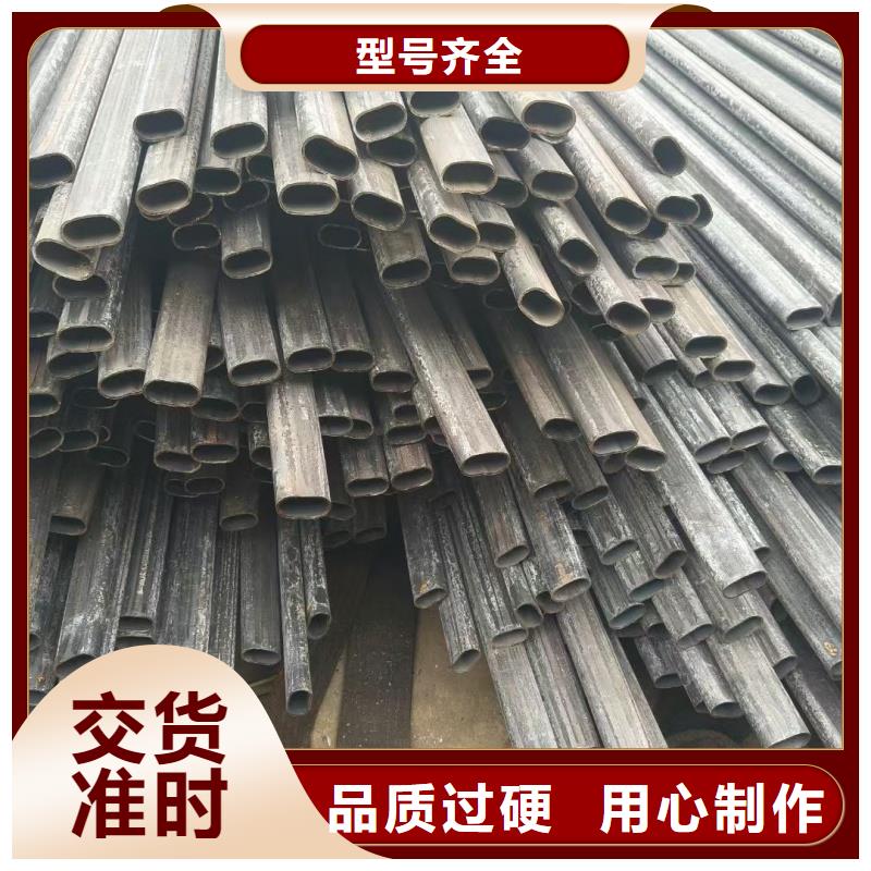 304不锈钢扇形镀锌管、304不锈钢扇形镀锌管厂家直销-价格实惠