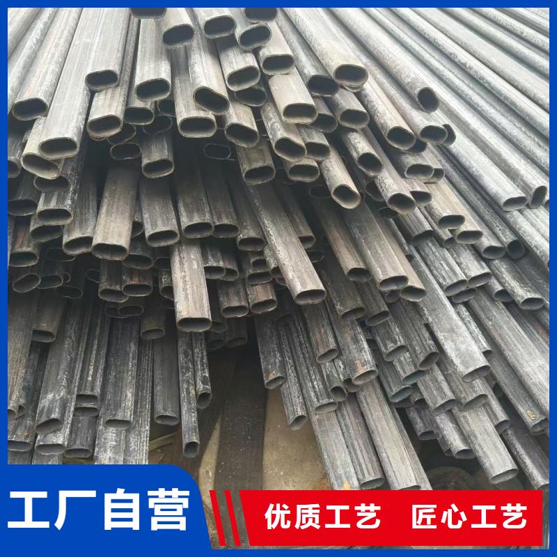生产60*100镀锌凸型管的厂家