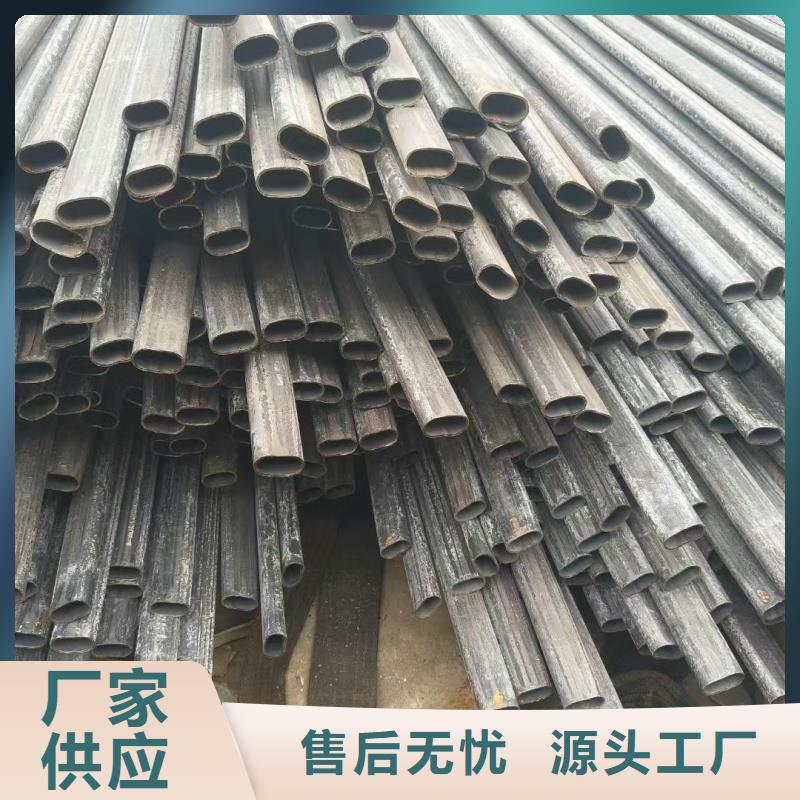 不锈钢凹槽管按需切割下料