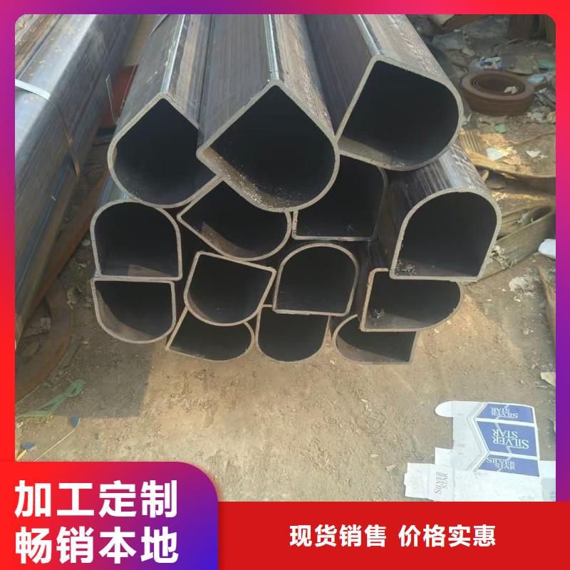 儋州市25*36镀锌凸型管支持非标定制