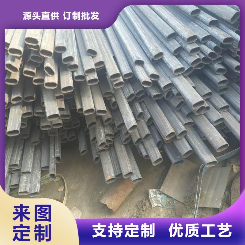 201不锈钢镀锌凹槽管量大从优