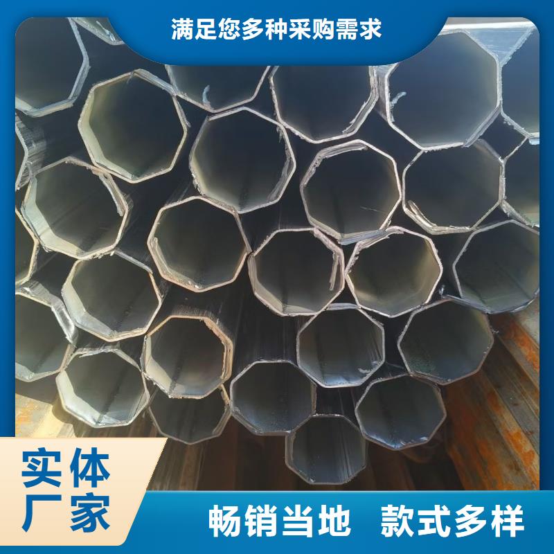 厚壁八字管数控切割加工