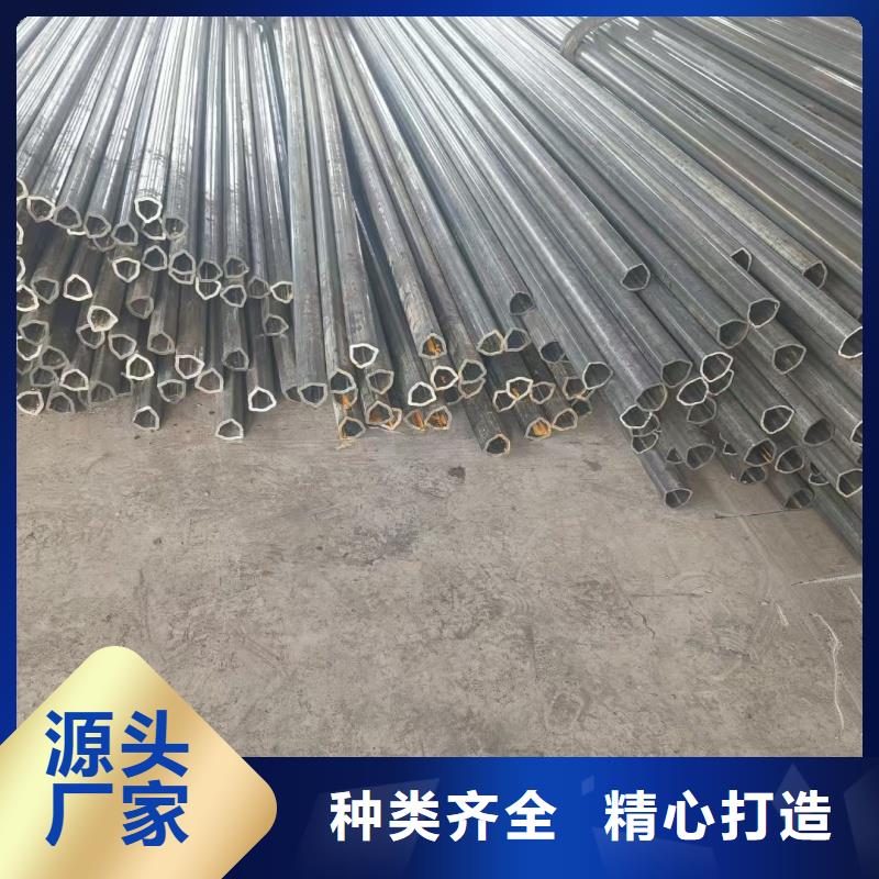 40*80镀锌鸭蛋圆管_价格实在