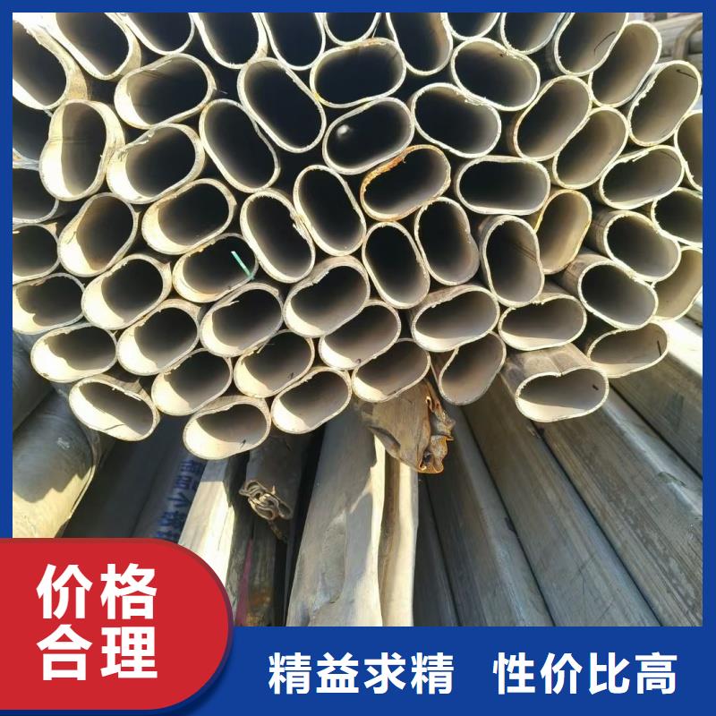 厚壁八字管数控切割加工