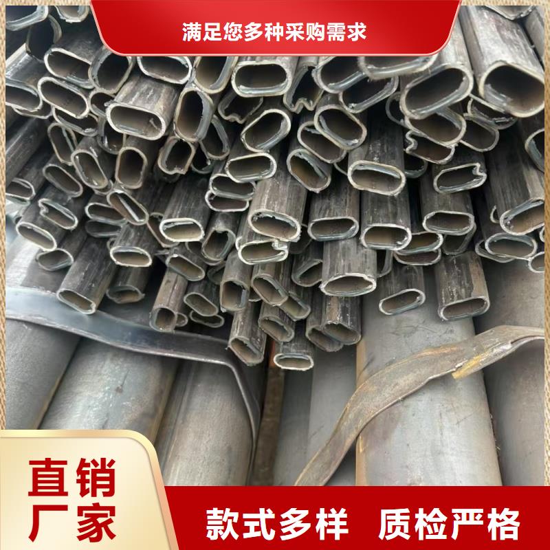 小口径椭圆管大量供应