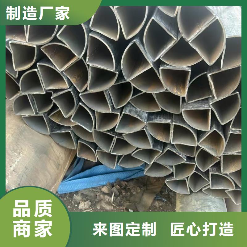 发货速度快的35*40镀锌八字管经销商