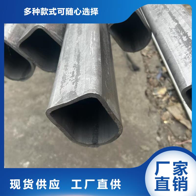 30*30镀锌扇形管24小时快速发货