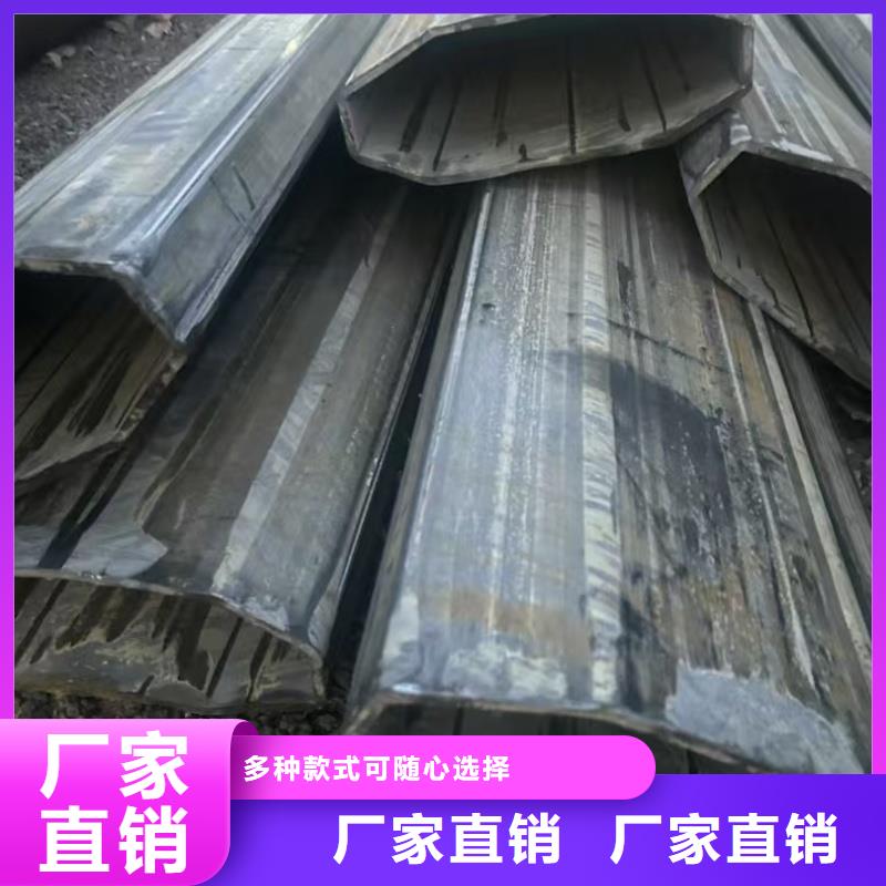 不锈钢凹槽管按需切割下料