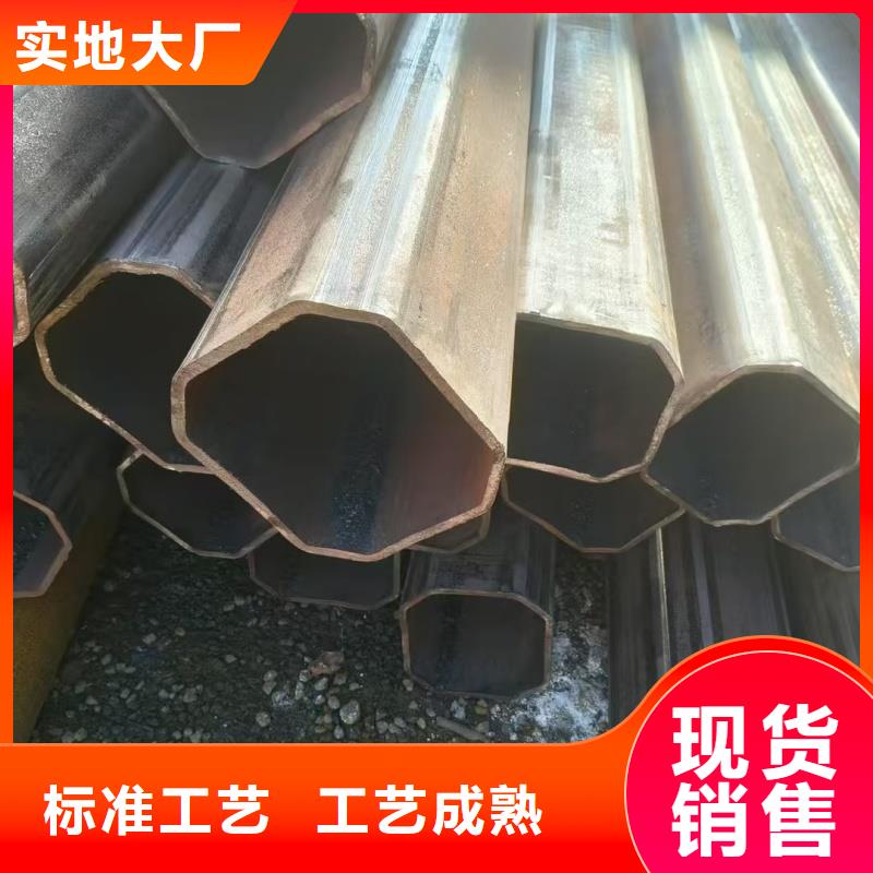 20*40镀锌马蹄管吨价低于市场价