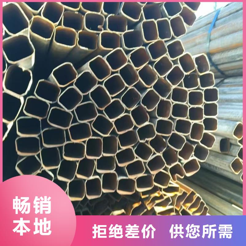 40*60镀锌馒头管价格优惠