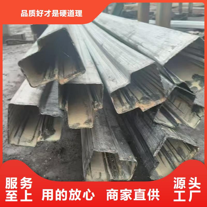 40*99镀锌凸型管来图定制