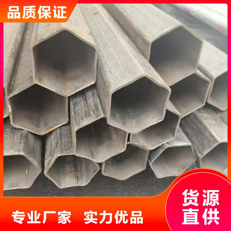 30*30镀锌扇形管24小时快速发货