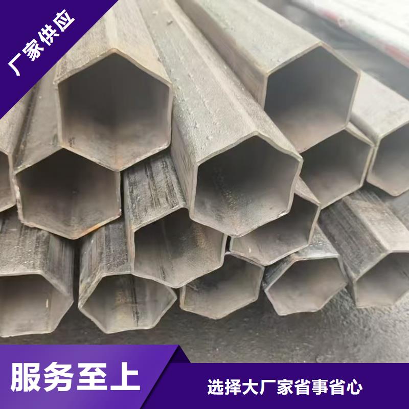 40*60镀锌馒头管价格优惠