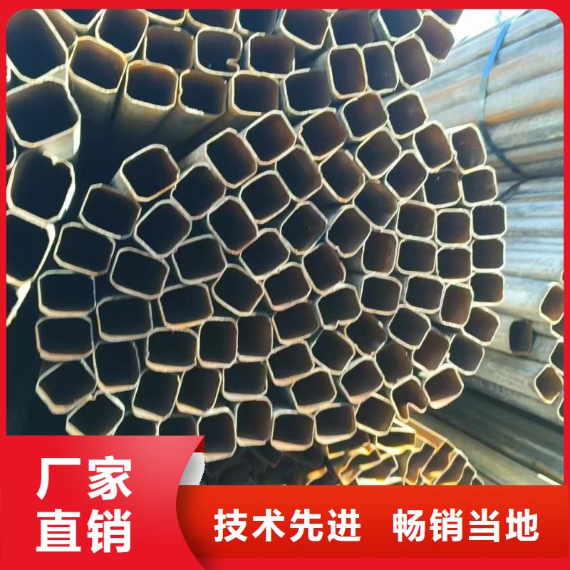 30*30镀锌扇形管24小时快速发货