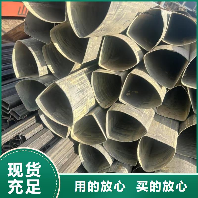 316不锈钢厚壁凹槽管质量与价格同在