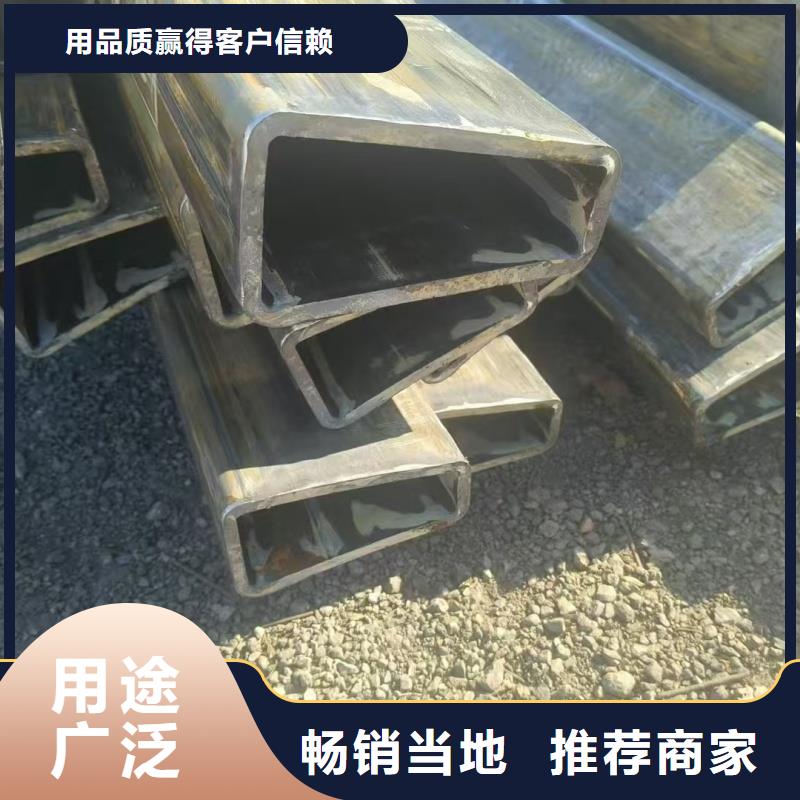 201不锈钢小口径D型管终身质保