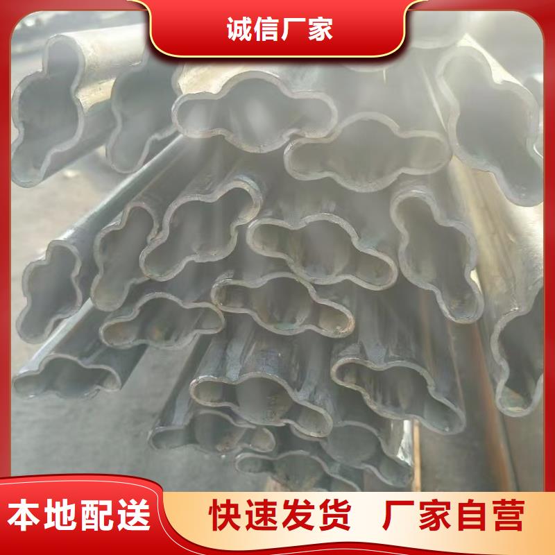 304不锈钢小口径三角管在线咨询