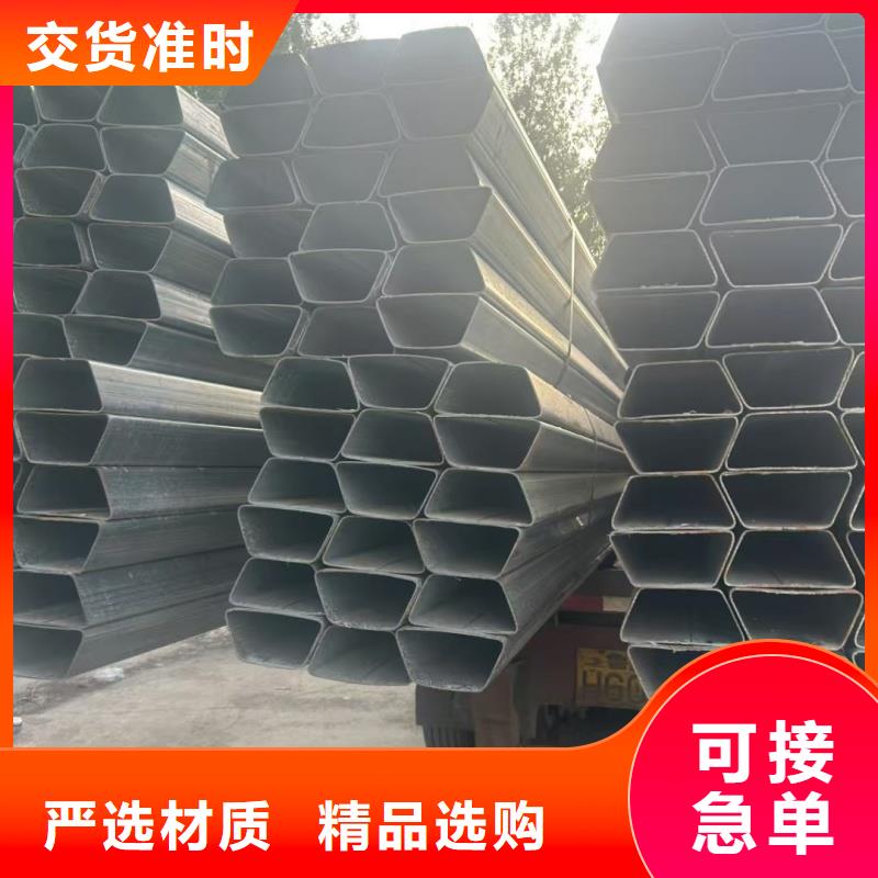 大口径扇形管本地实体厂家