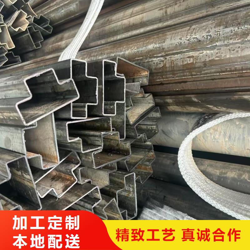 40*99镀锌凸型管来图定制