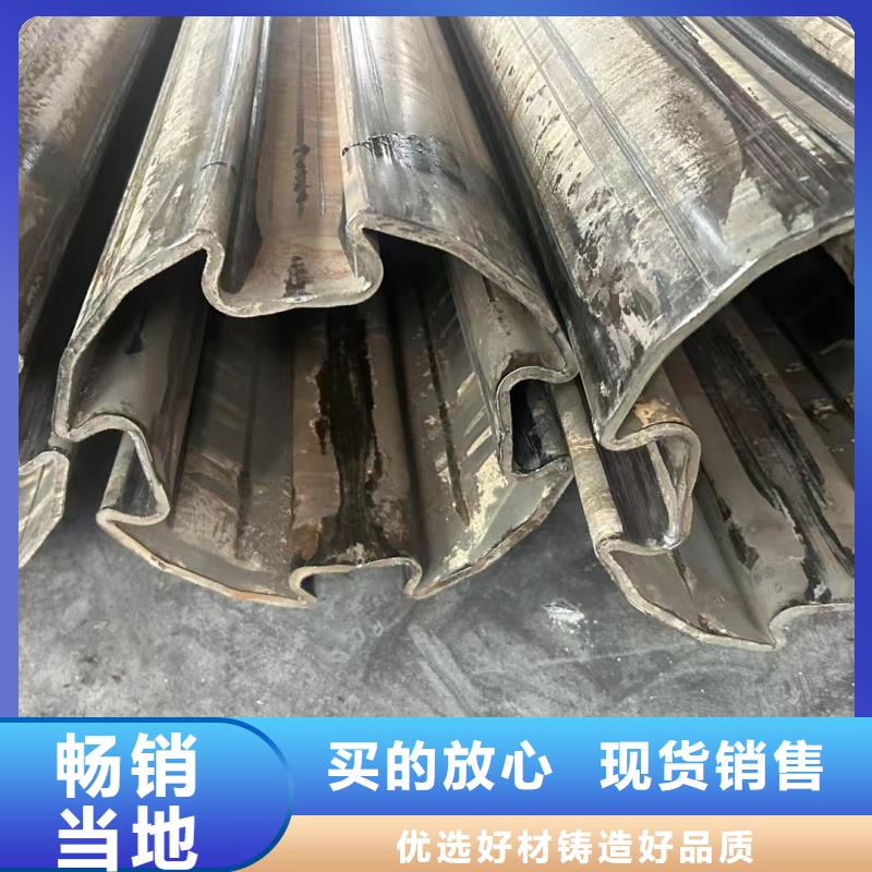 不锈钢凹槽管按需切割下料