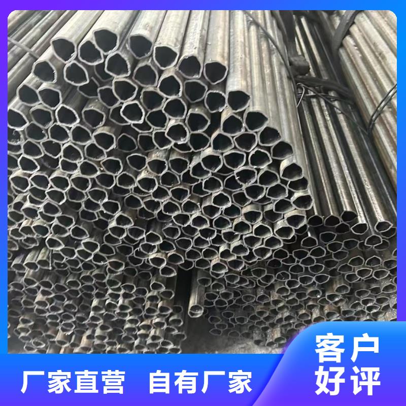 凸形管全国低价批发
