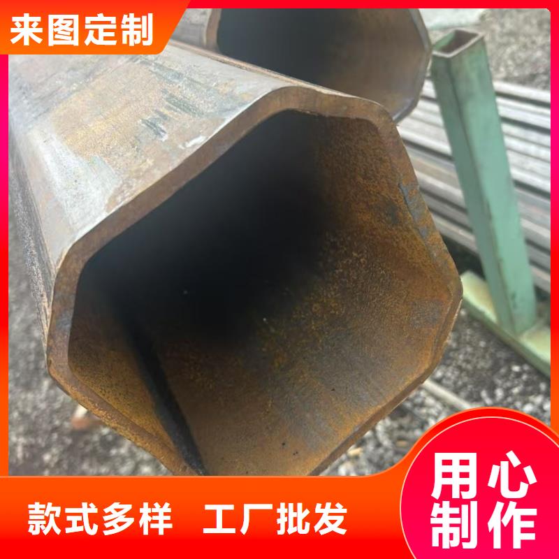 80*80镀锌凹槽管厂家直销