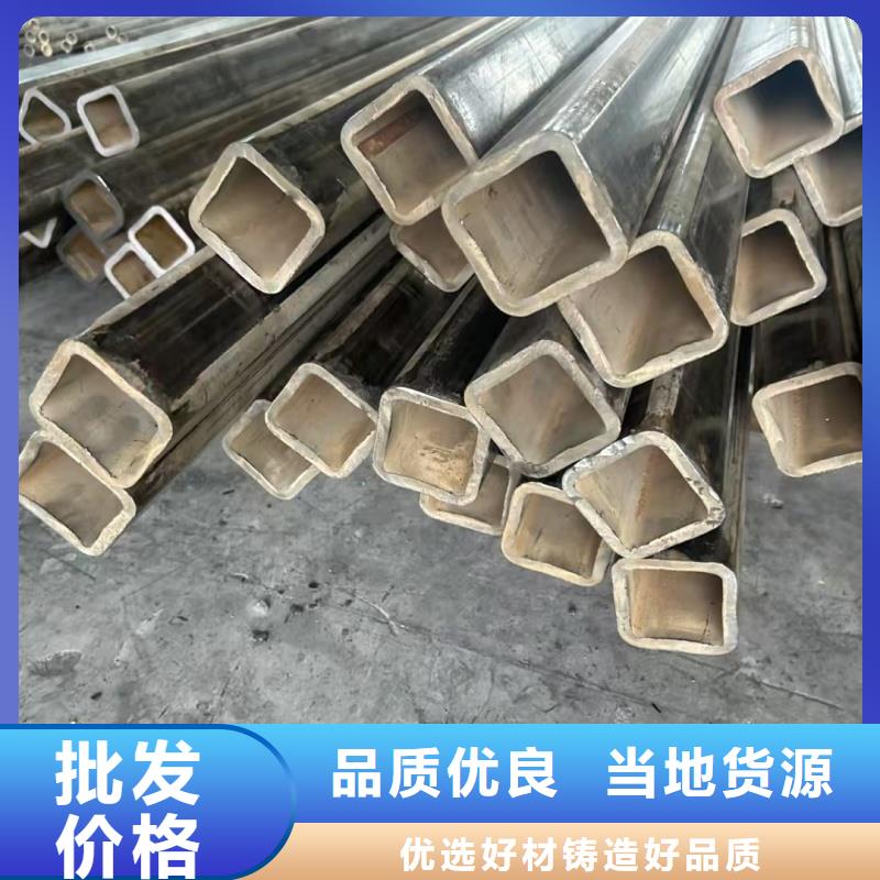 40*99镀锌凸型管来图定制