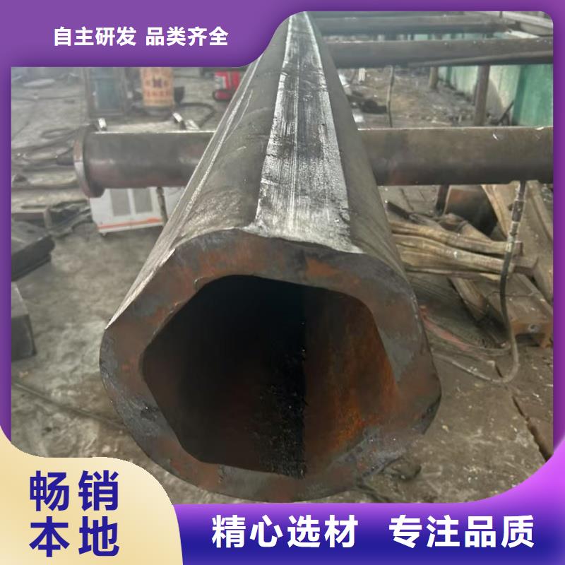 316不锈钢镀锌八字管大量现货充足