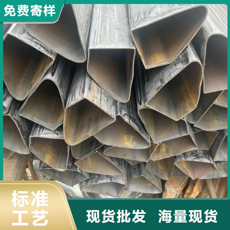 50*80镀锌八字管采购认准大厂