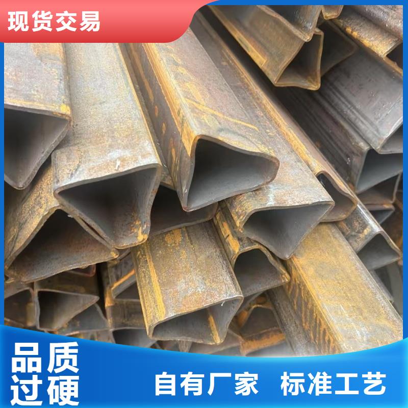 38*38镀锌凹槽管厂家直销