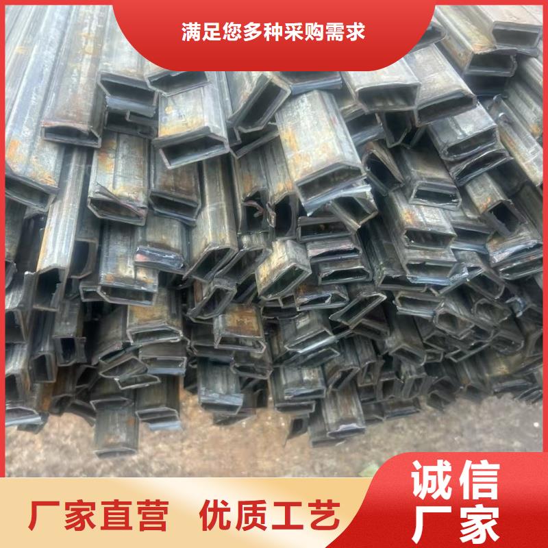304不锈钢双凹槽管厂家在线咨询