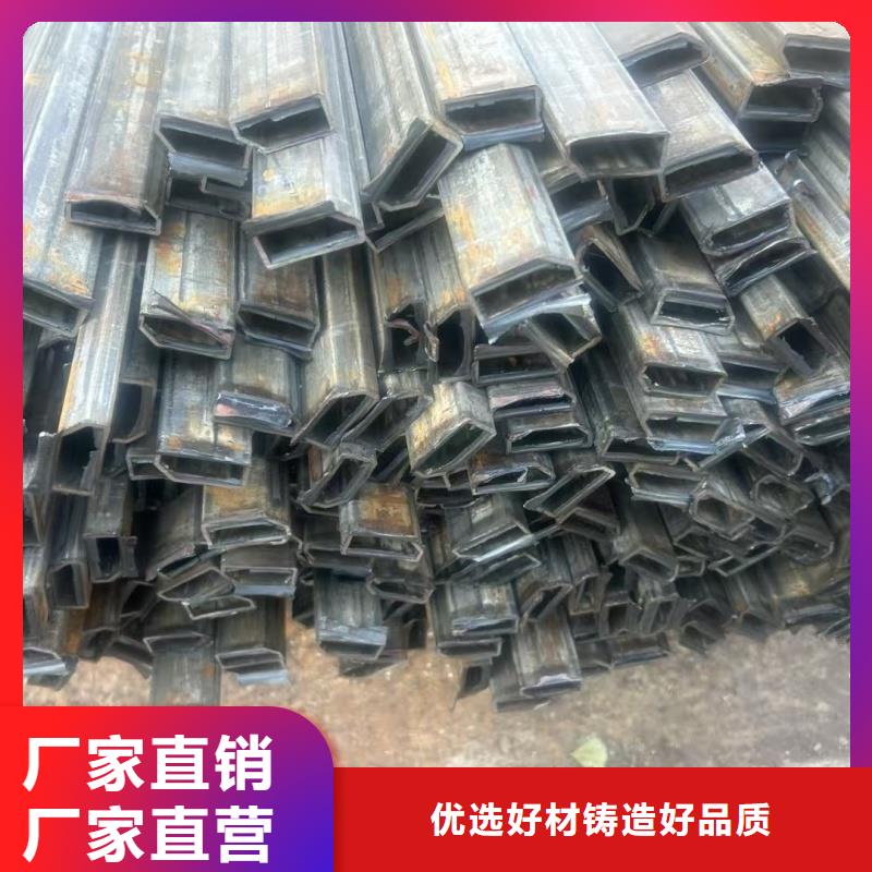 38*38镀锌凹槽管厂家直销