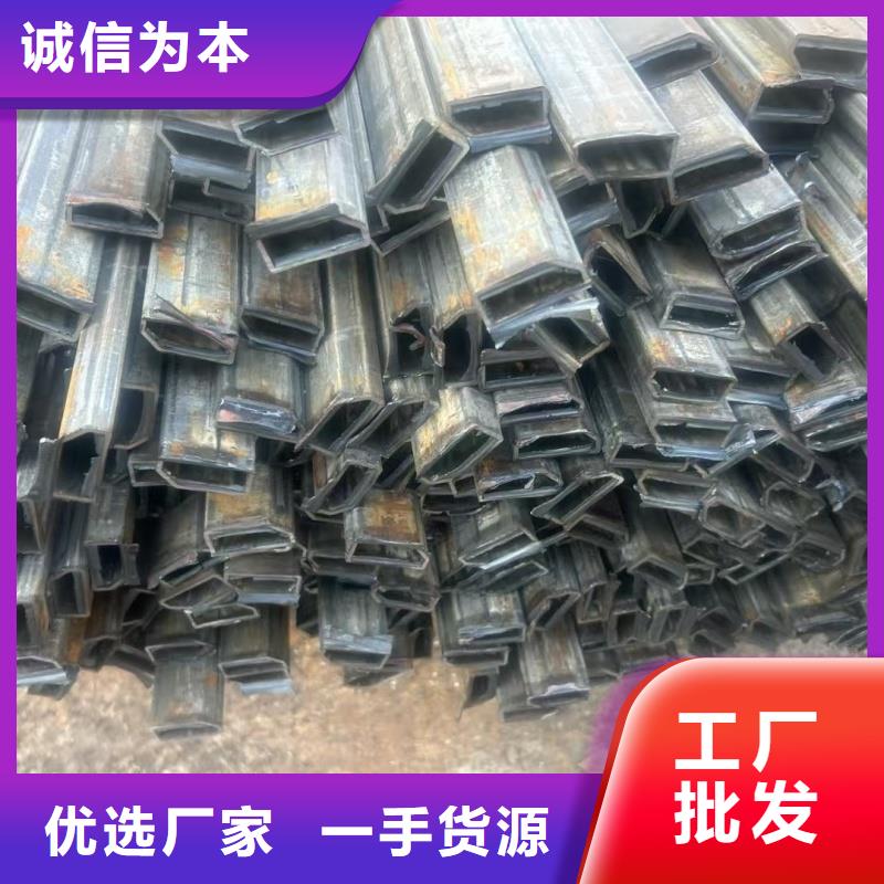 30*30镀锌扇形管24小时快速发货