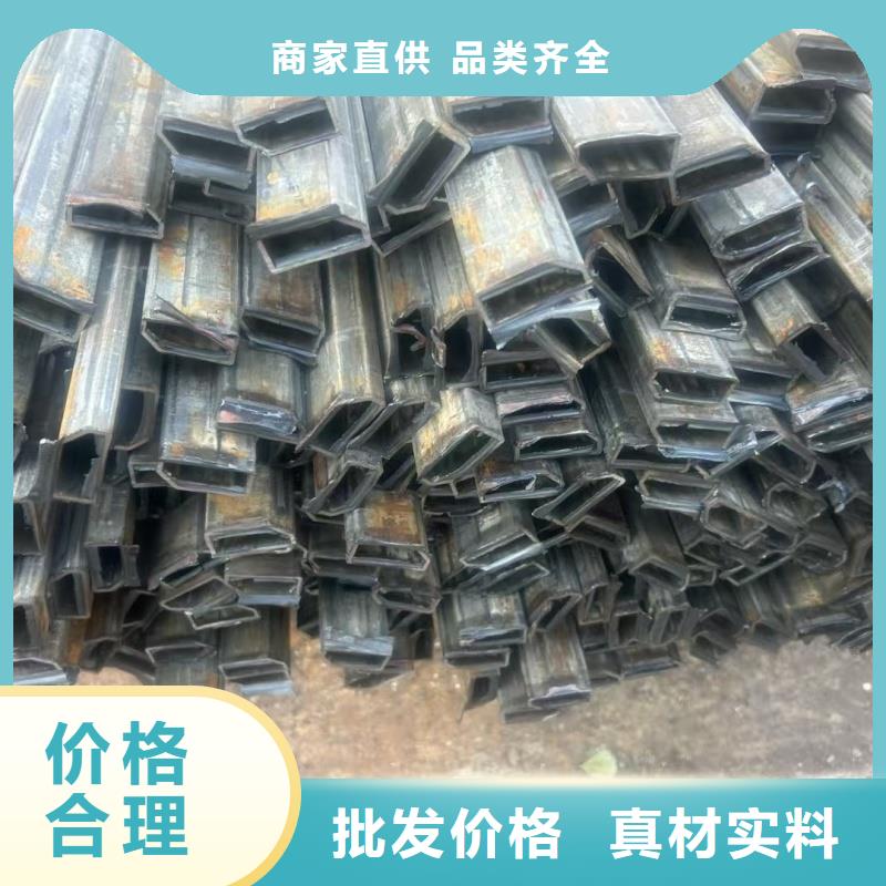 40*99镀锌凸型管来图定制
