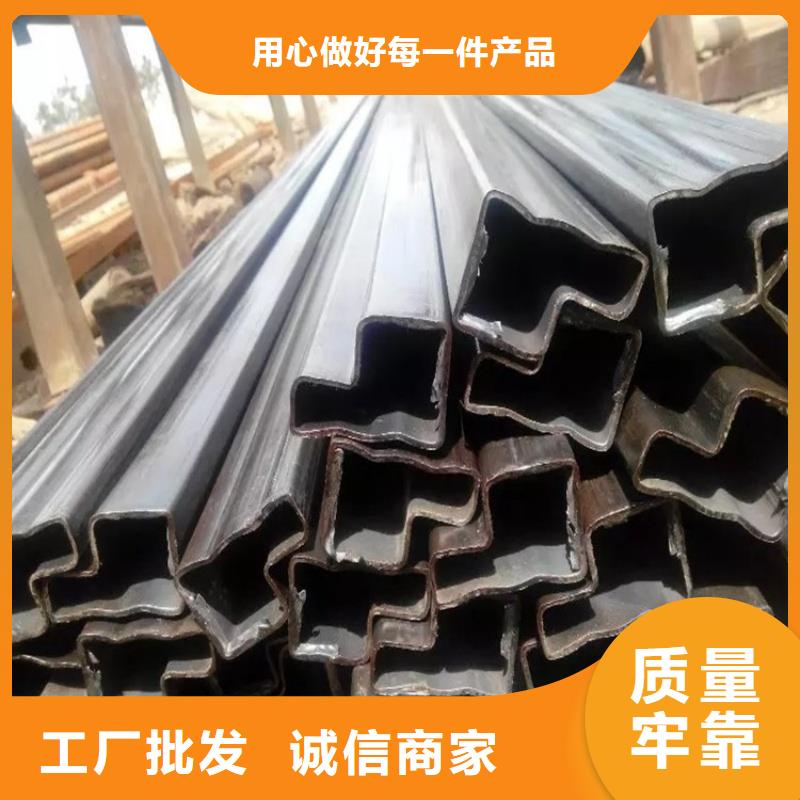 50*80镀锌八字管采购认准大厂