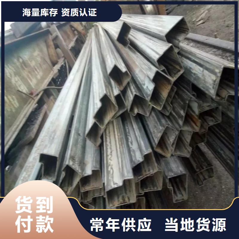 30*30镀锌扇形管24小时快速发货