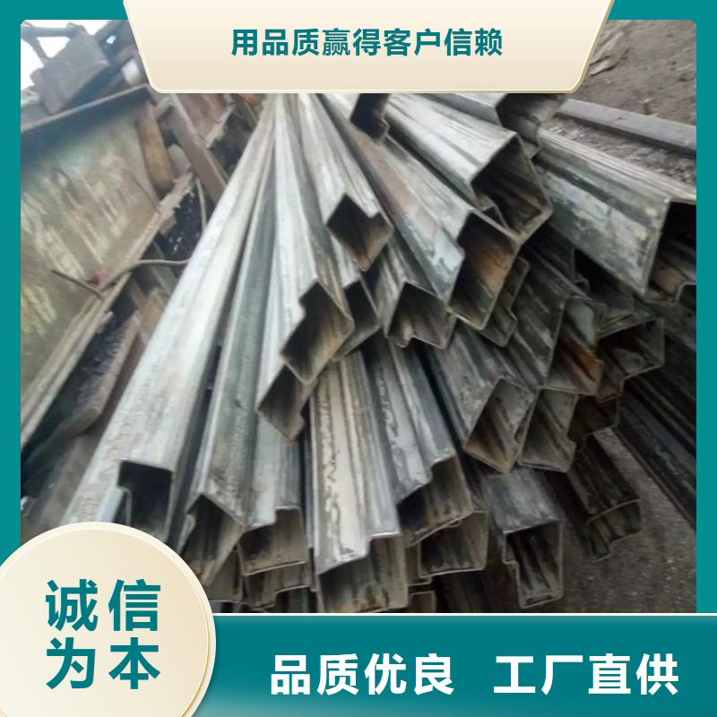 40*99镀锌凸型管来图定制