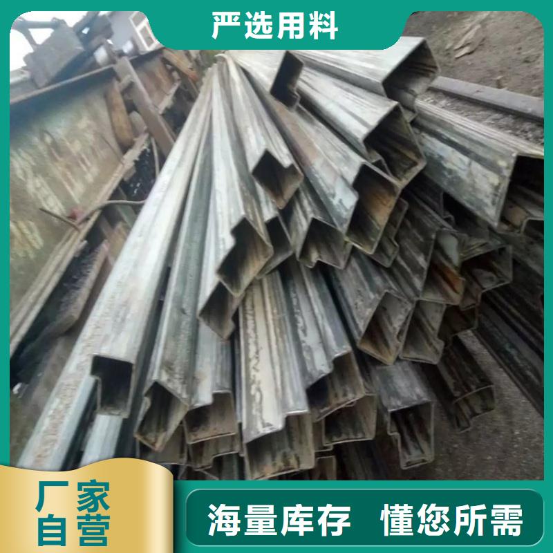 大口径扇形管支持混批零售