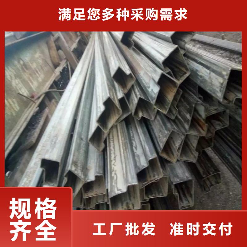 90*150镀锌鸭蛋圆管供货及时保证工期