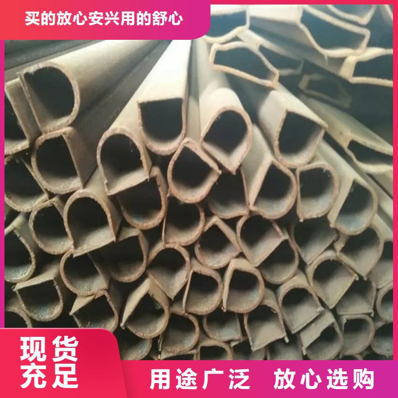 49*96镀锌梅花管探伤检测合格