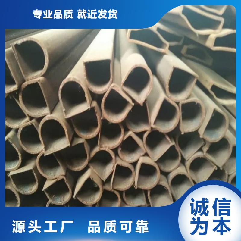 采购304不锈钢三角管必看-质量好