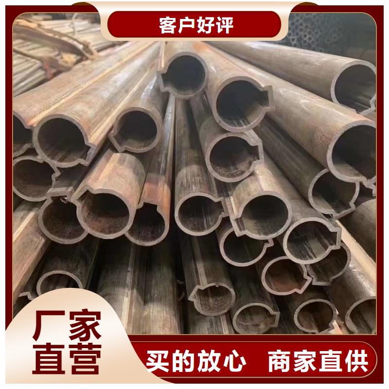 40*99镀锌凸型管来图定制