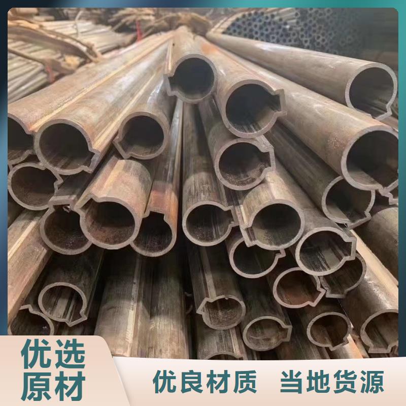 304不锈钢双凹槽管厂家在线咨询